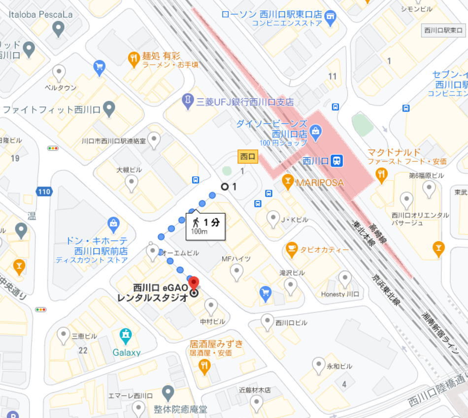 西川口 eGAO ダンススタジオ　アクセス マップ